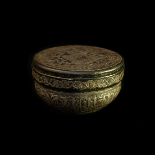 Persian iron and silver container