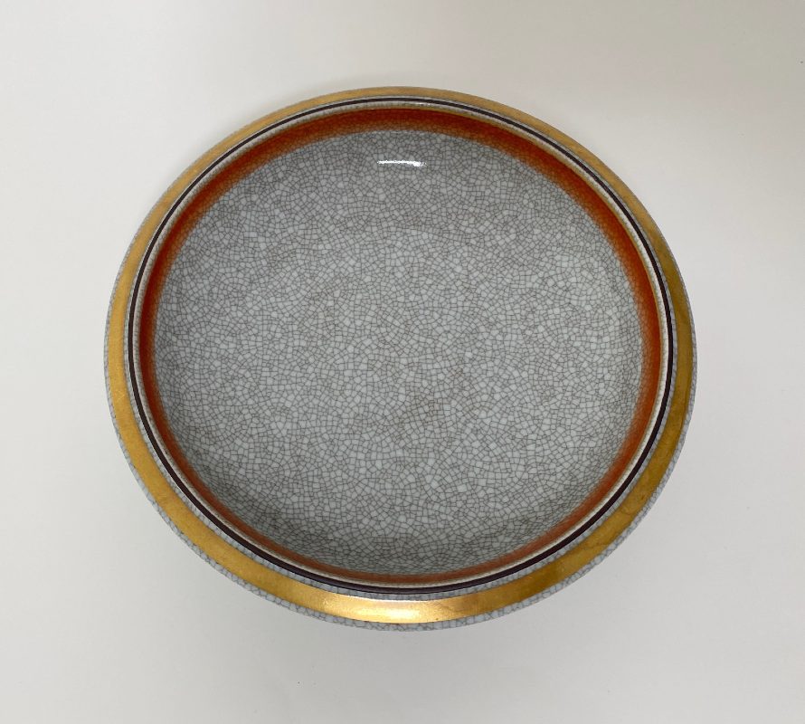 ROYAL COPENHAGEN PORCELAIN PLATE