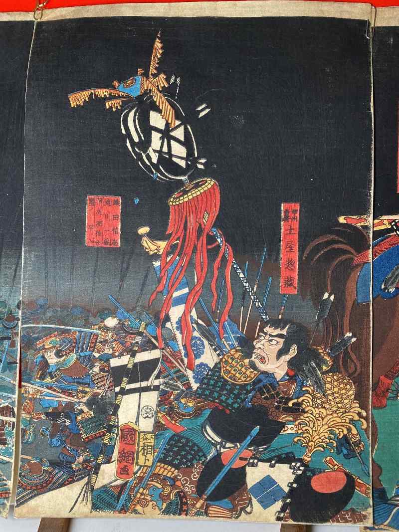 PRINT TRIPTYCH BY UTAGAWA KUNITSUNA