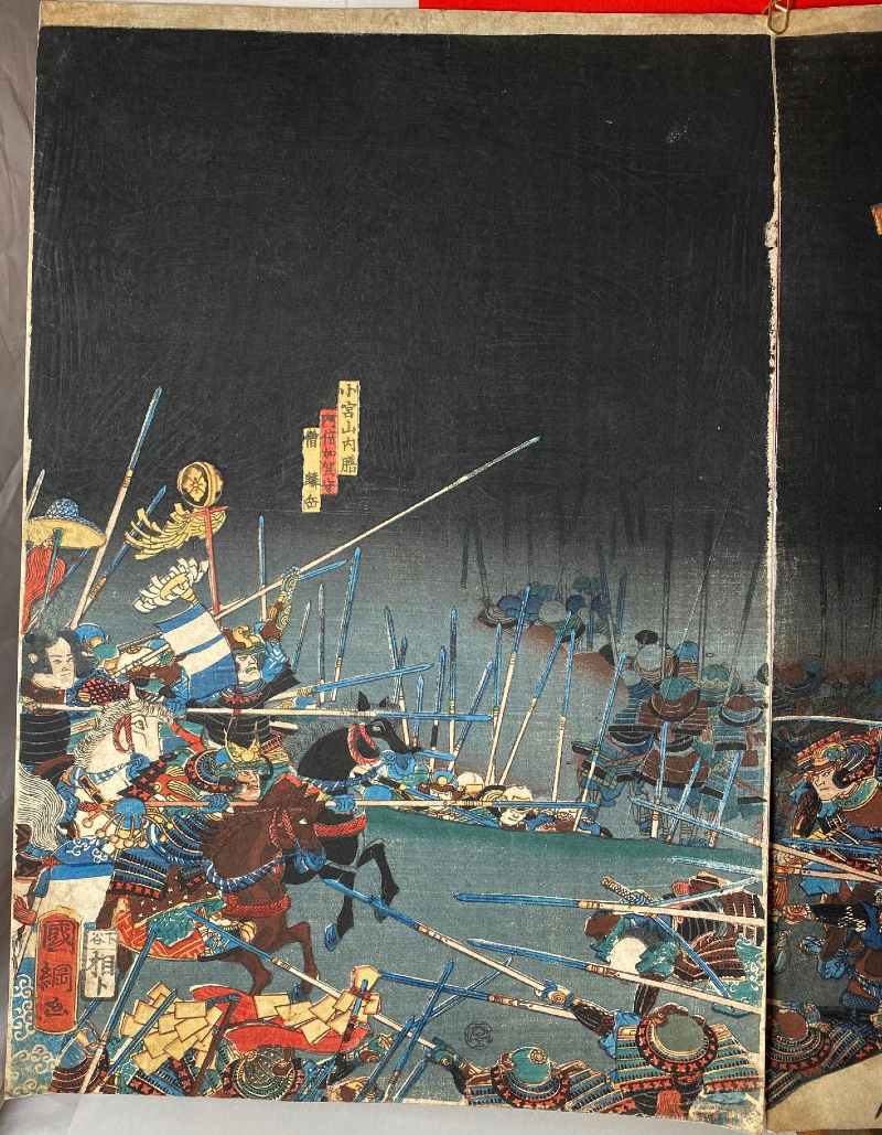 PRINT TRIPTYCH BY UTAGAWA KUNITSUNA