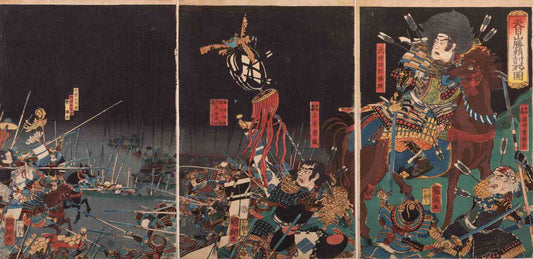 PRINT TRIPTYCH BY UTAGAWA KUNITSUNA